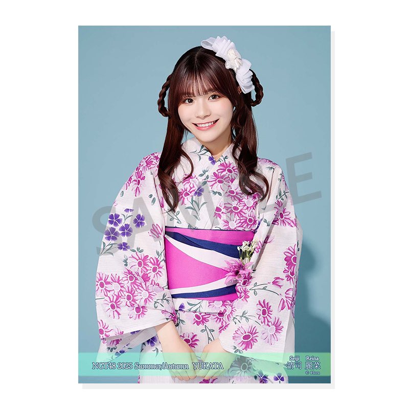 清司麗菜コミュニティ (@reina_seiji0419) / Posts / X