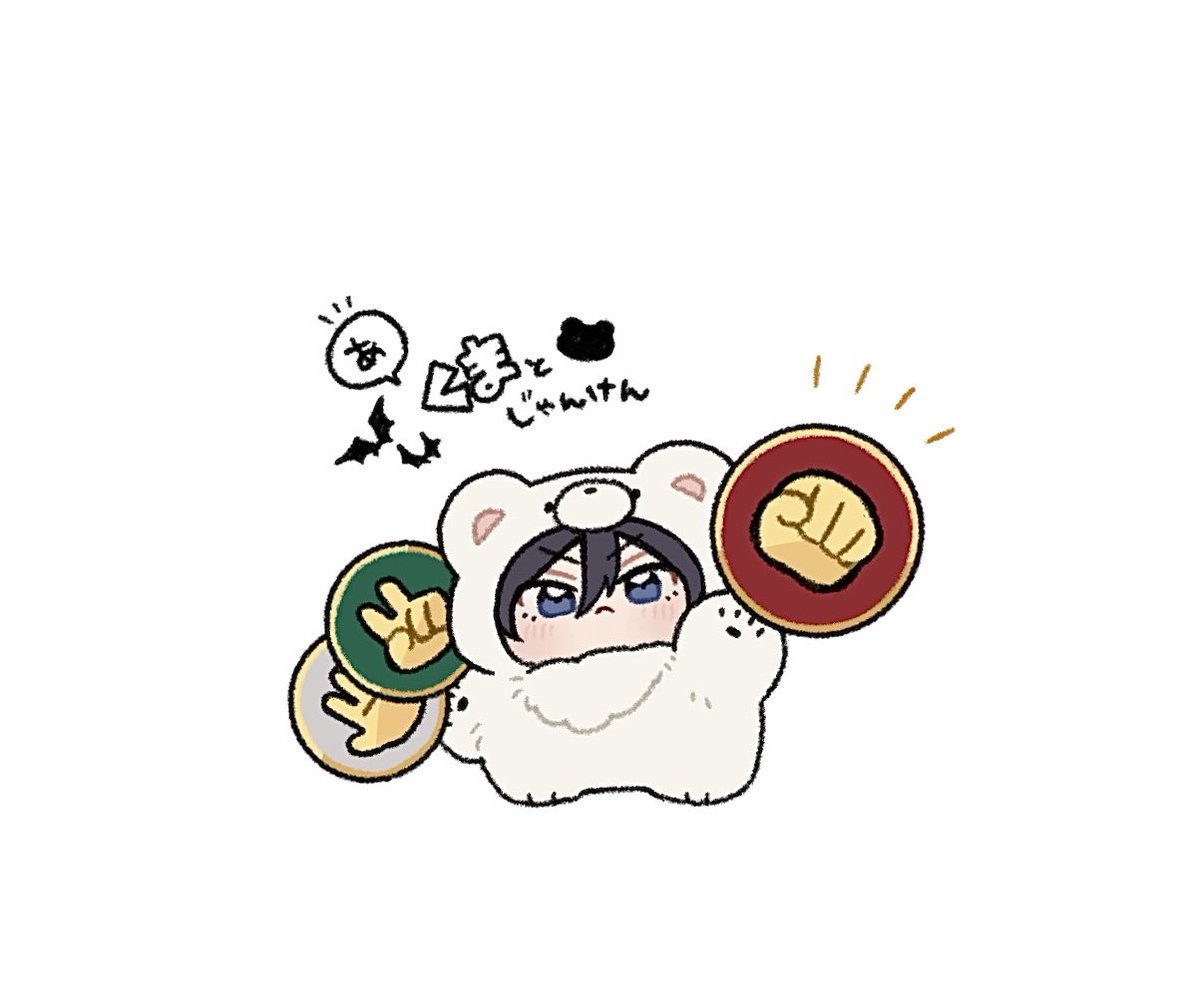 くま♡ʕ•ᴥ•ʔ ページ 🍎 on X