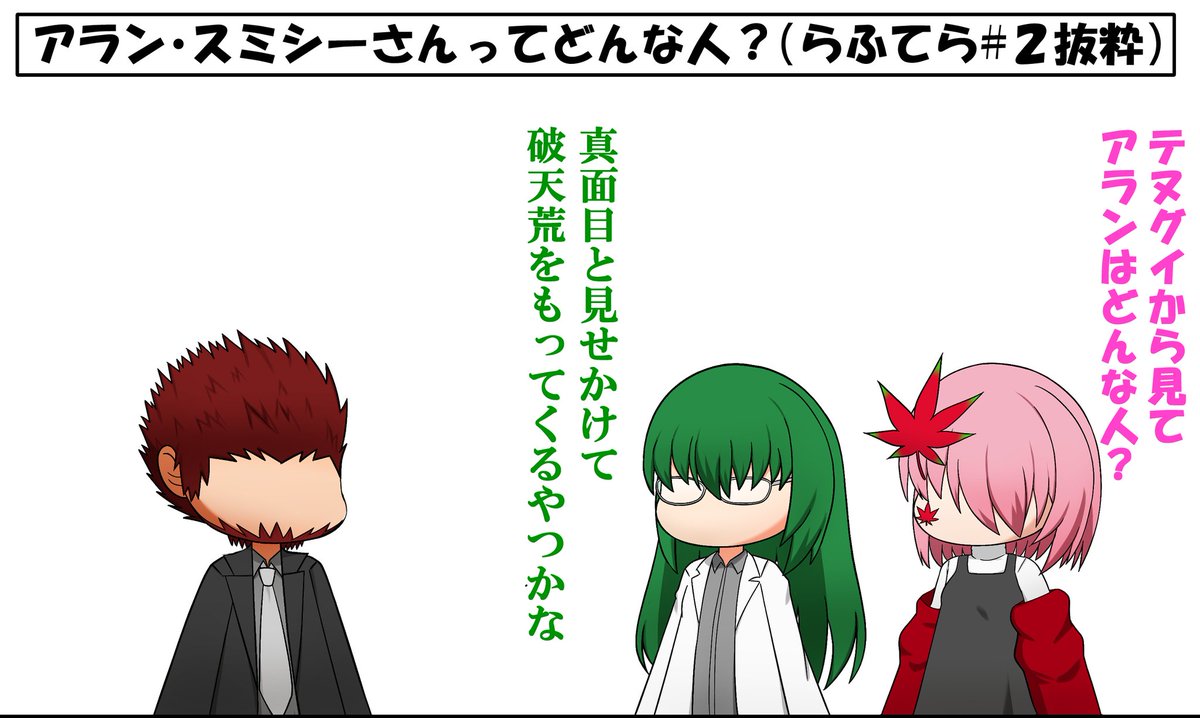 Ren様♡ありがとうございます♡ 学生ランウェイありがとうございました💛 浴衣2回、セーラー服