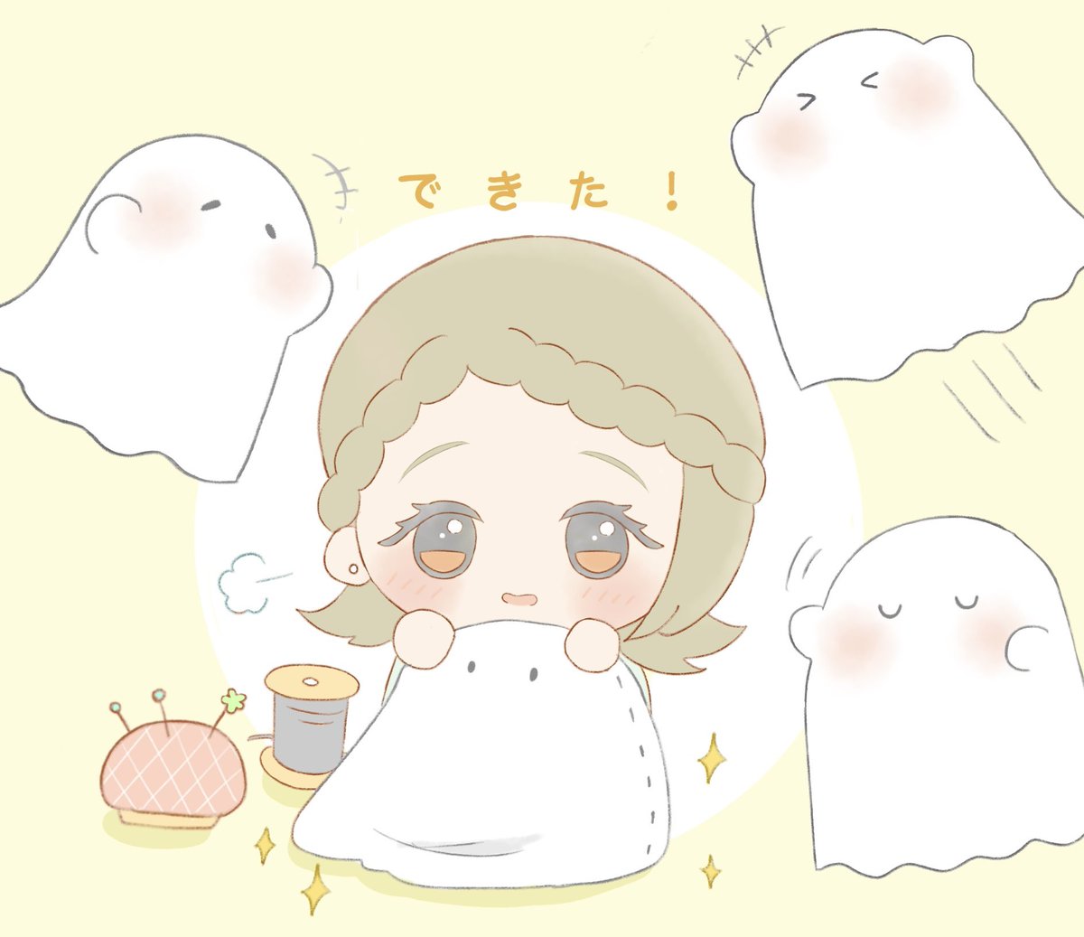 おばけと広ぬい
ハロウィン衣装、準備できた！