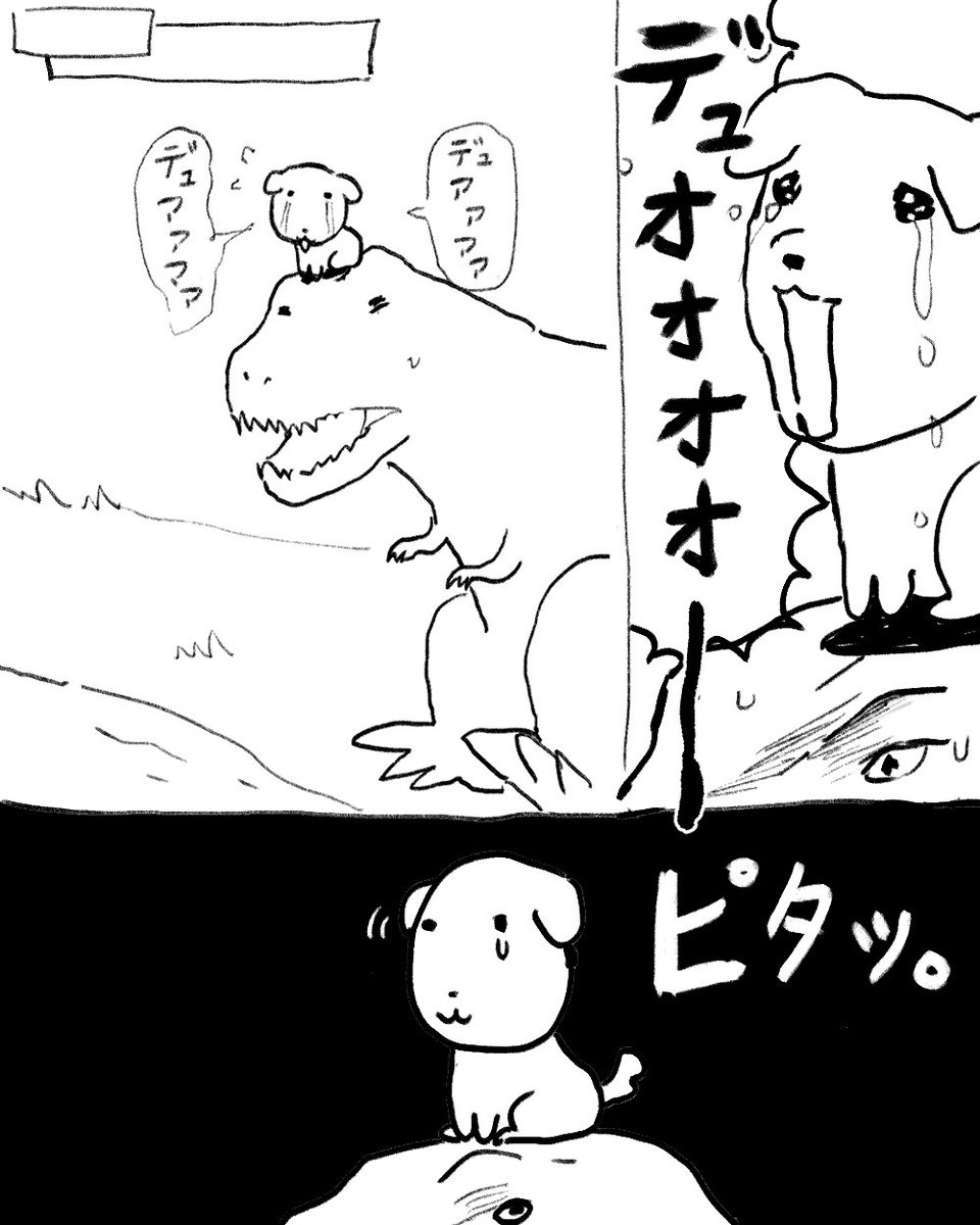 GANADI_JP's tweet photo. すぐ泣くけど、すぐ泣きやむ。

(読む順番➡️) https://t.co/6of765KXim
