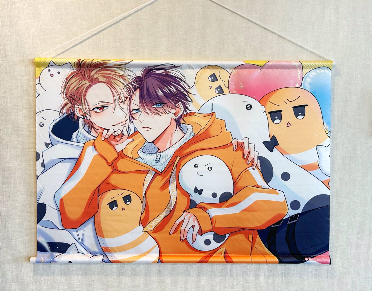 プリズムチャンス@オンラインくじ (@prismchance_p) / Posts / X