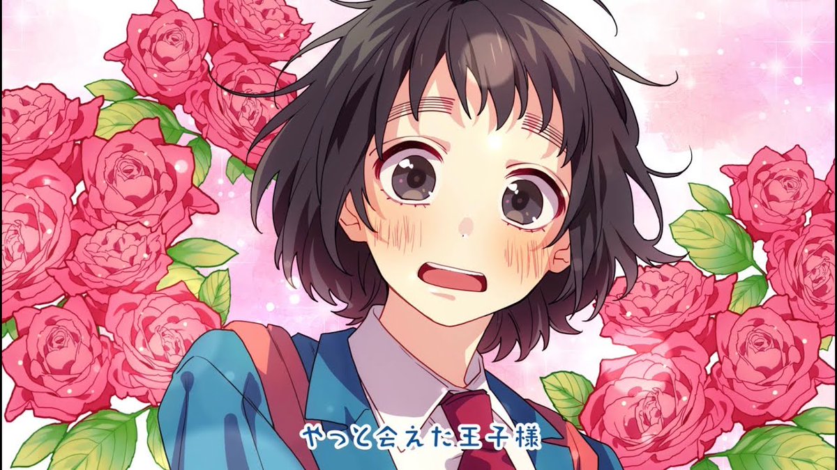 ボナカン💯　2428曲目
★ヒロイン育成計画 feat. 涼海ひより(CV:水瀬いのり)／HoneyWorks(476)

・表現力→2遠1近
・、アイドルになることを夢見るキャラクターの涼海ひよりは、映画研究部に所属しておりこの楽曲は、彼女がアイドルを目指して奮闘する姿を描いています！
#水瀬いのり