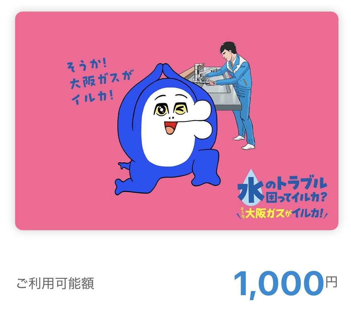 A64美品✨　激安早い者勝ち✨　ソフト付き✨　到着後、すぐお使い出来ます✨ AMOSTYLE ブラジャー 「WEB限定」「超脇高で着やせ効果