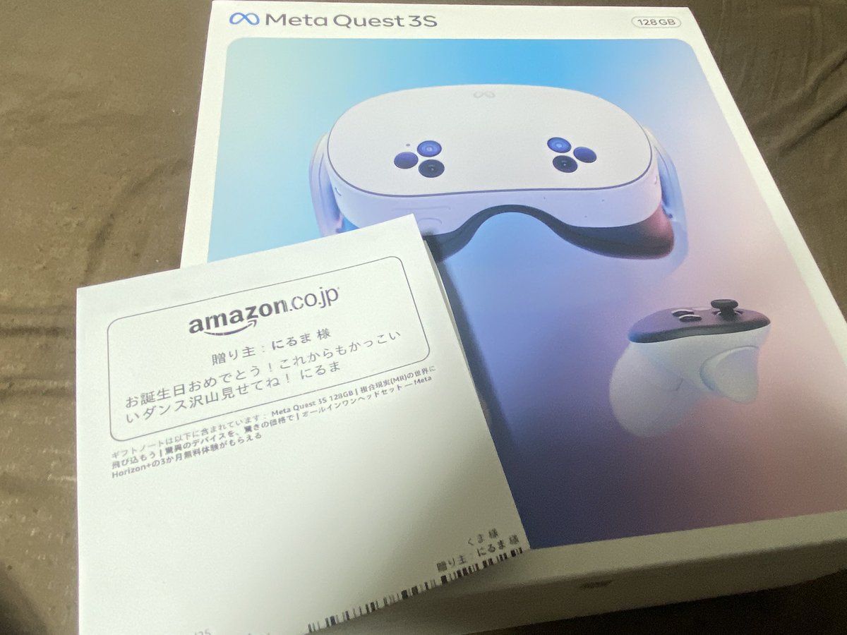 くまちゃん on X