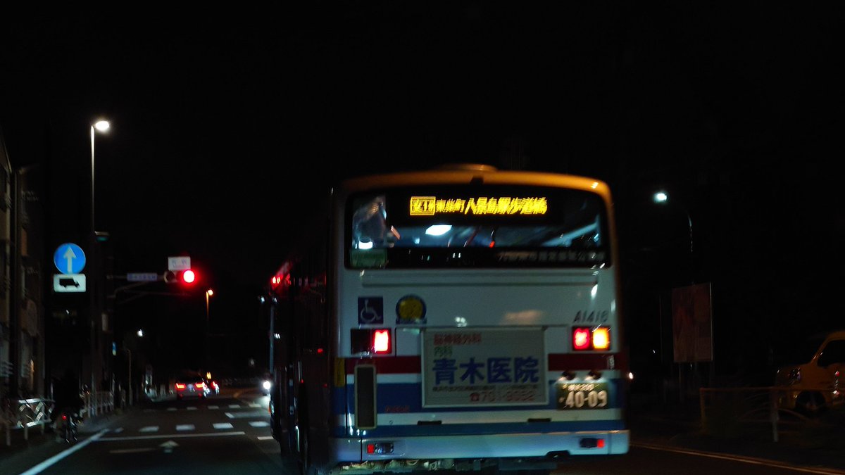 こたつねこ774 on X