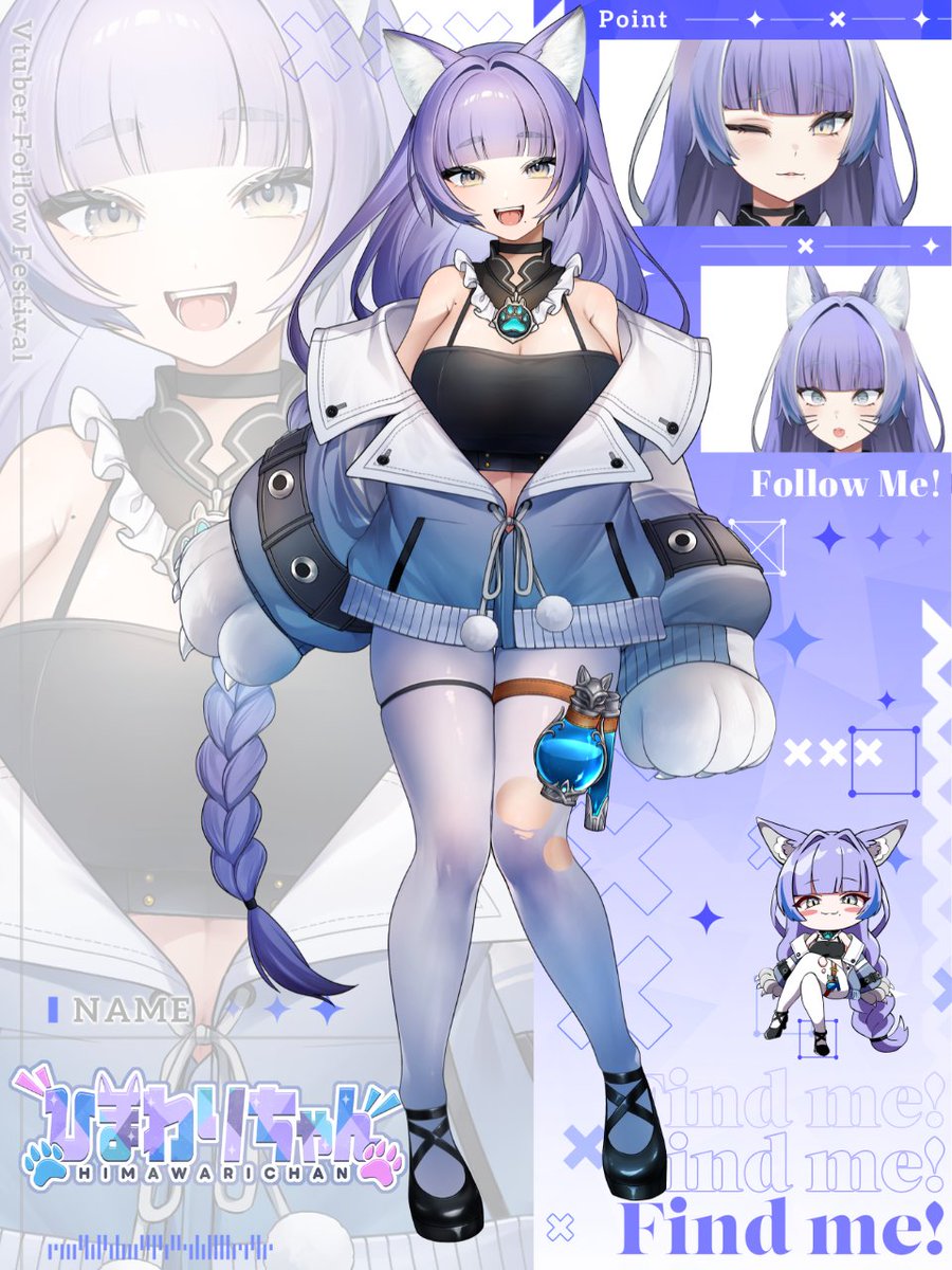 ひまわりちゃん (@himawarichan22) / Posts / X