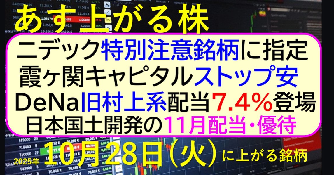 ぐっさん(ぐんま～皿リ〜マン😈) on X