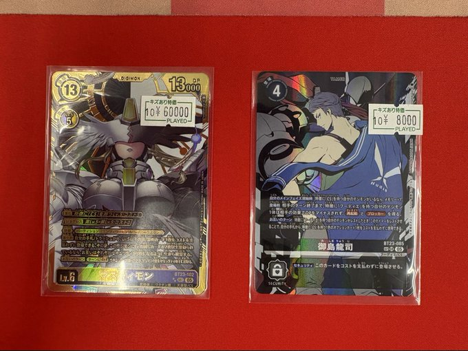 BOSS Jr.様 ドラグーン博多@Gameスペース&cafe on X