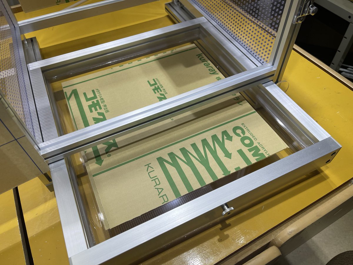 中古　きなとのケージ屋さんのセパレート仕様の爬虫類ケージ ふみや様専用 爬虫類ケージ 900×450×450 OSB 【公式通販】