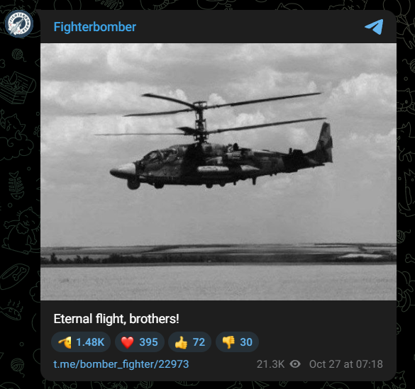 Russian forces reportedly lost a Ka-52 attack helicopter, per Russian Air Force-affiliated milblogger, Fighterbomber. 

"Eternal flight, brothers!"