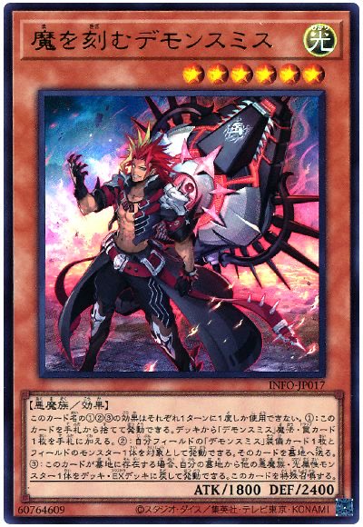 ha_chan 遊戯王 Amazon.co.jp: 遊戯王カード DBCB-JP016 M∀LICE＜P＞Cheshire