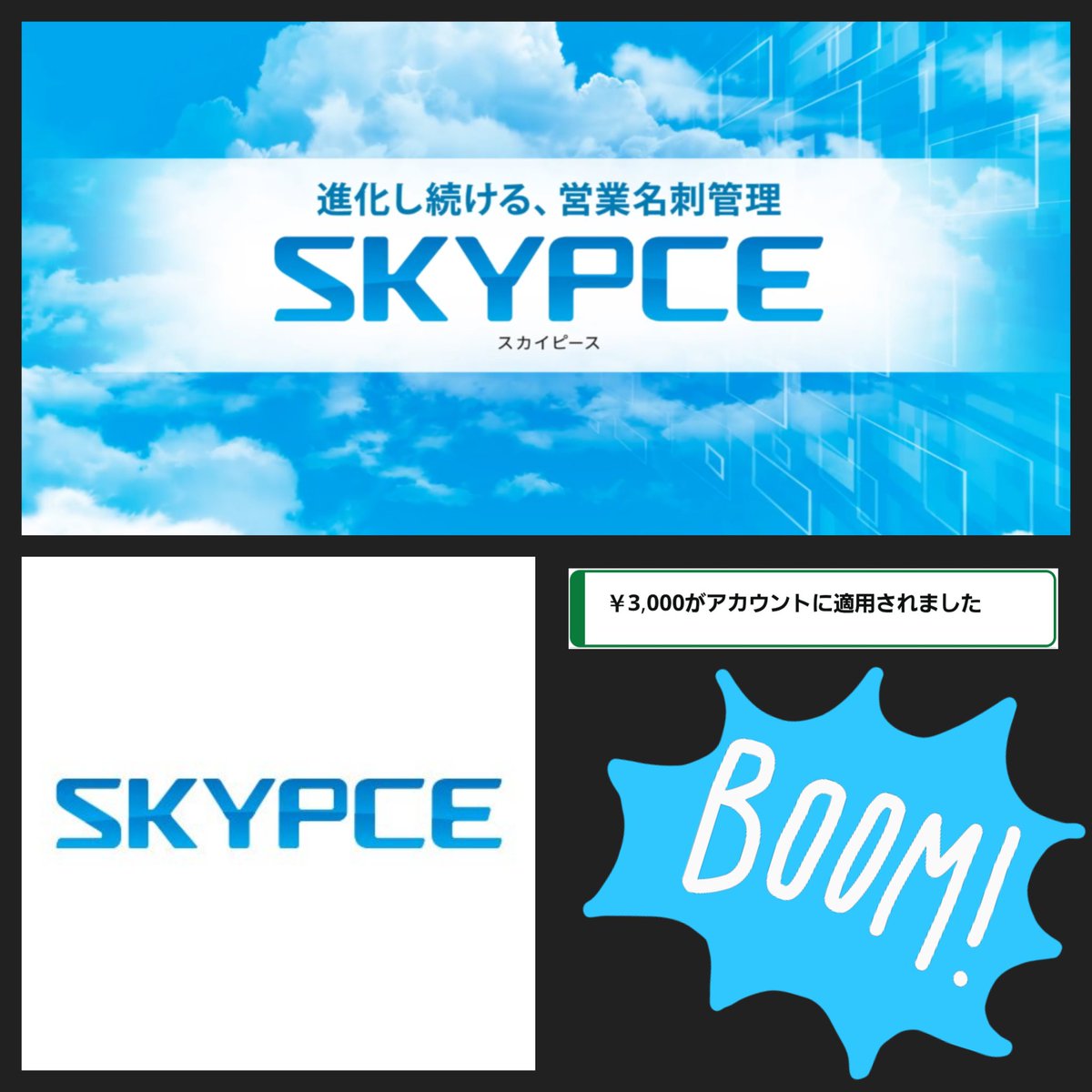 🌸ナッツ🌸 (@KdserT) / Posts / X