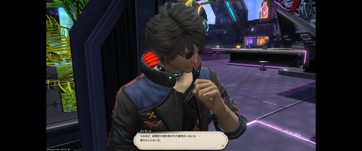 XIVseigo's tweet photo. 穏やか警察です　コラボマップは全員見えて非常にGREAT　新DDはタンクが一撃で床ペロしなかったので1-99通しでいけましたDPSがタンクの言う事聞けば問題なし　武器制作のアレは結局アラルレが1回分足りませんでした　ギャザクラSUPER放置中 https://t.co/2LgzpZhUmv