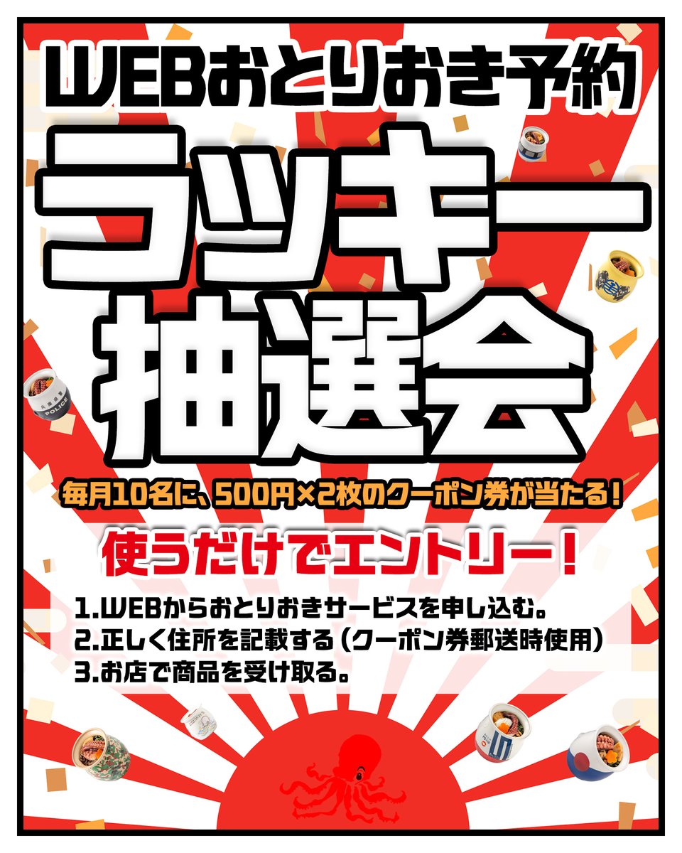 blow182 (@kozy1290) / Posts / X