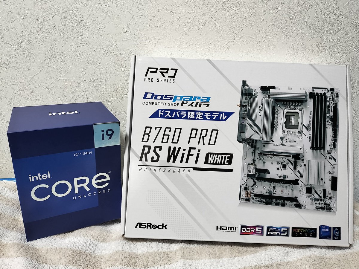 G24さま専用です 藤寄夜行 on X