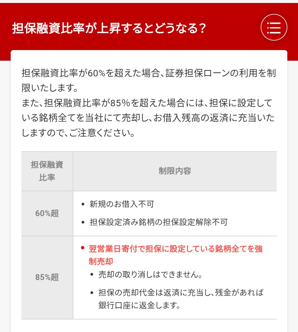 Yuki | Aptos (@yuuki_gakutore) / Posts / X