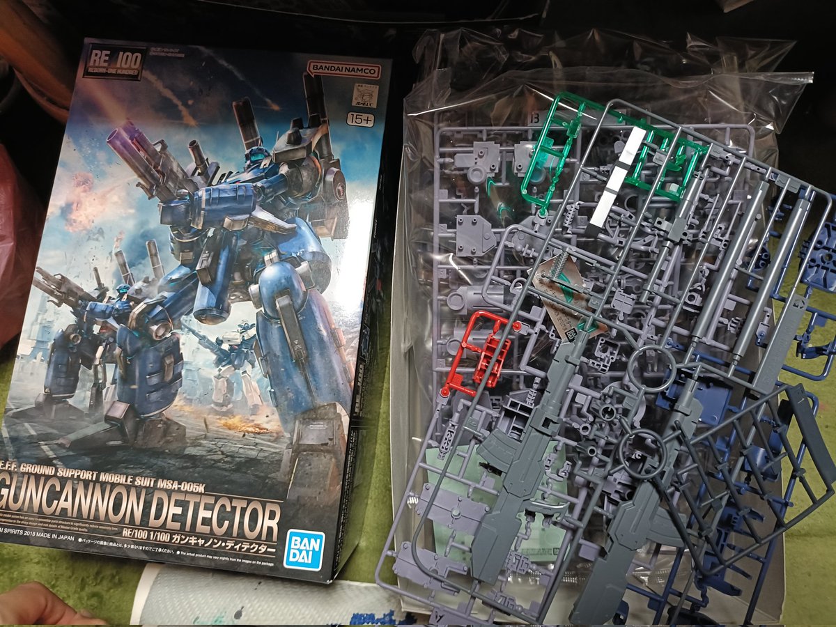 司淳 TB GunBlue NITRO EXPRESS MSZ-009BX Prototype ZZ Gundam (NITRO) | The Gundam Wiki | Fandom