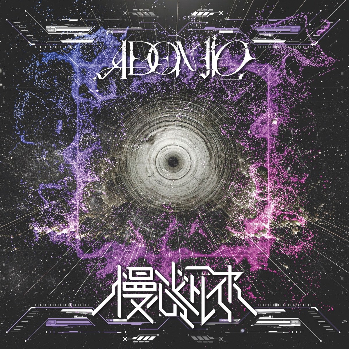 さささサン on X