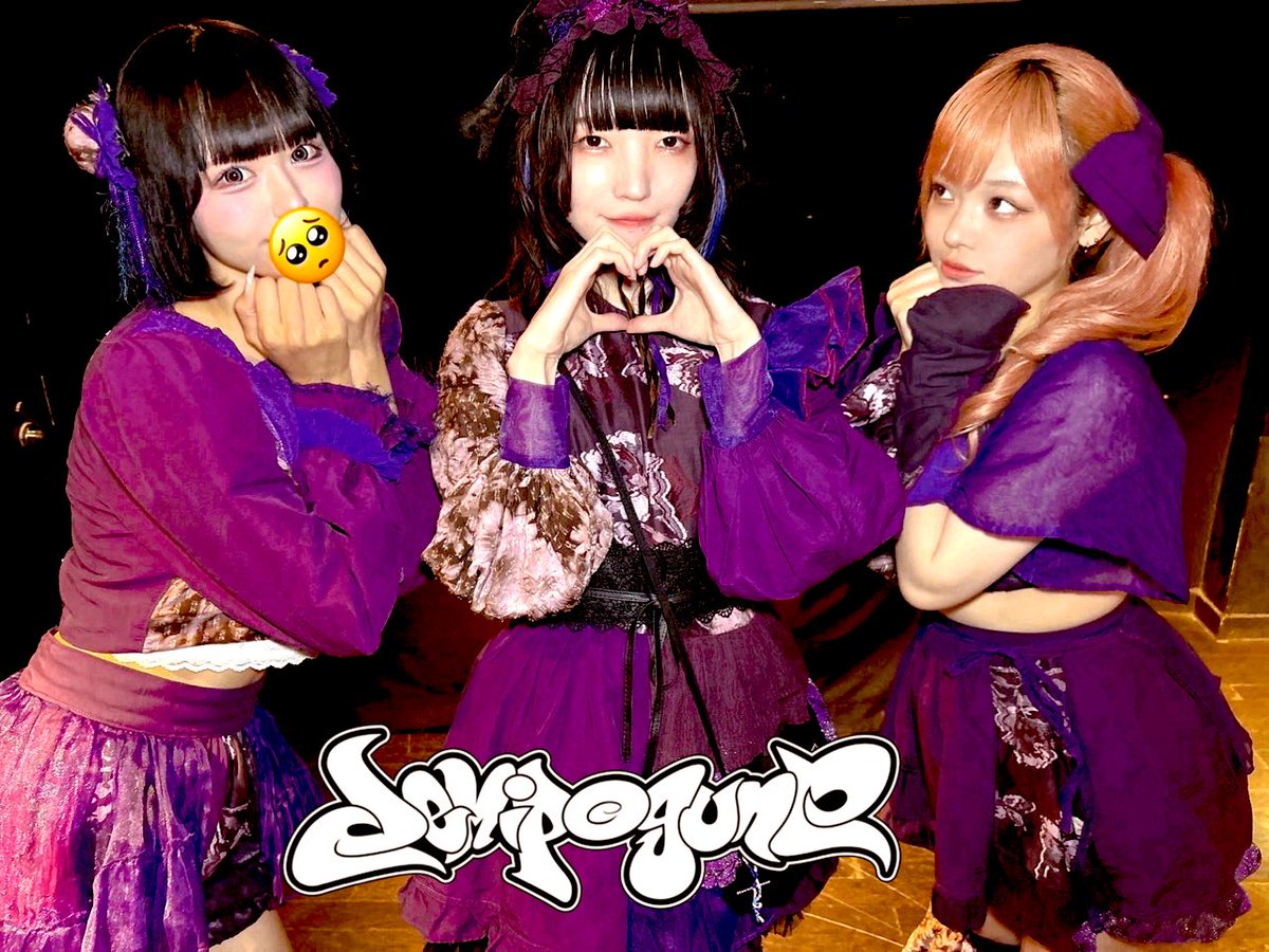 天理さま　専用ページ さむてゃむ on X