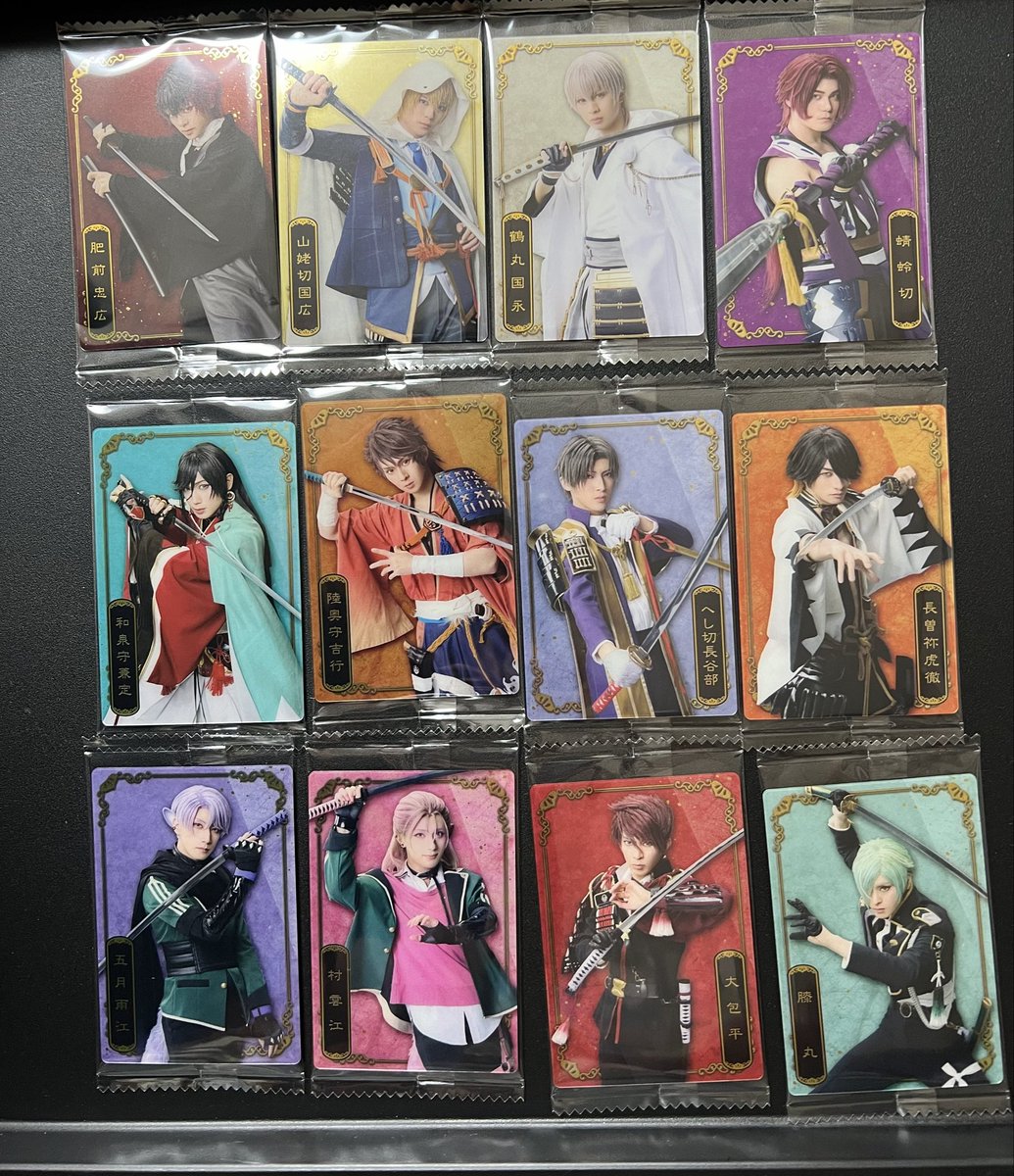 しらす様★★ しらす🌱 on X