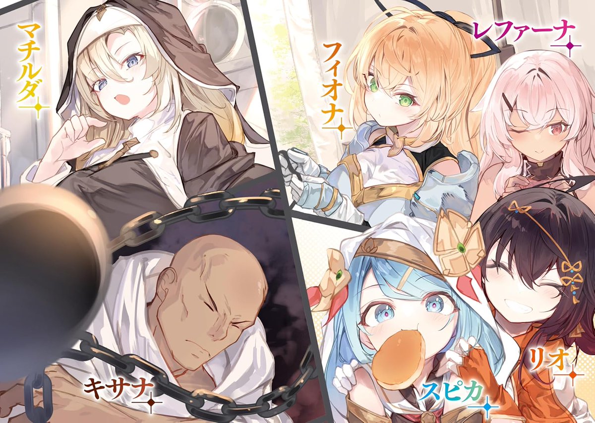 おふくページ アシトレスニーカー – BMZ公式