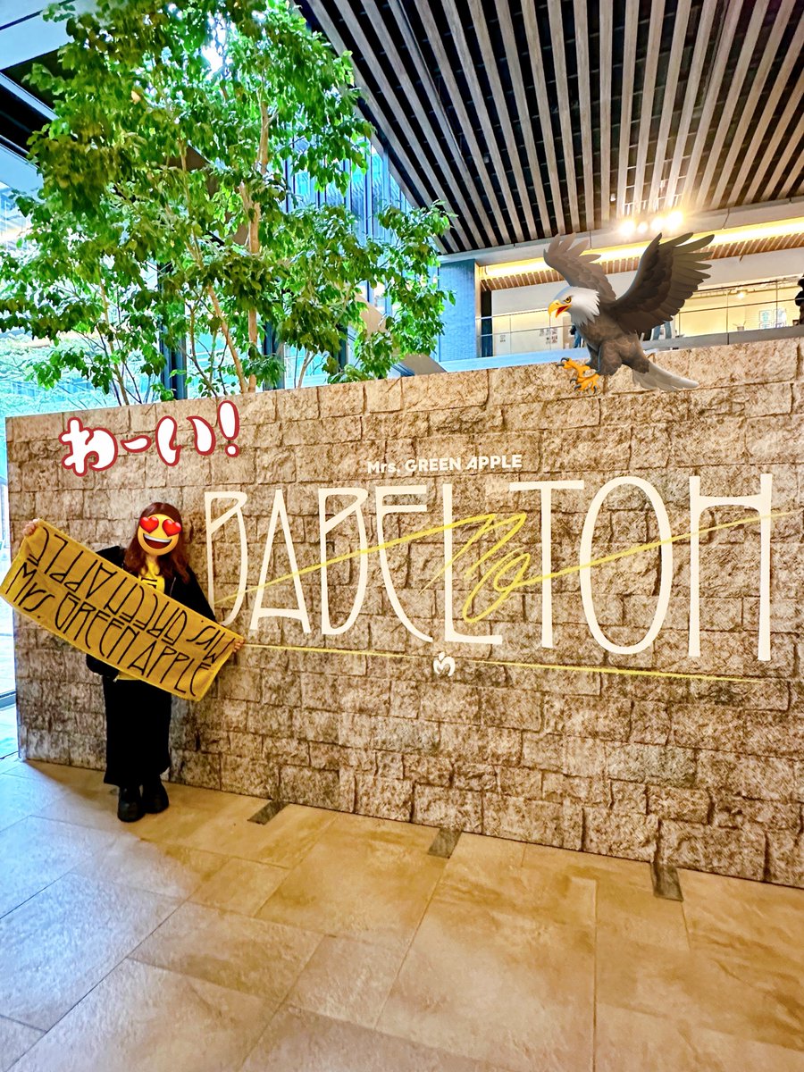 かおりページ Amazon.co.jp: FLASHデジタル写真集 かおり #カノジョの素顔