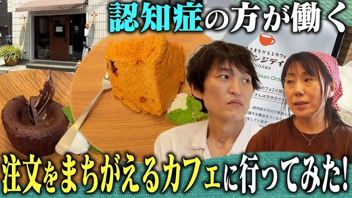 コラムを更新しました。
lab-lazarus.com/post/activity-…

「四方良しとは・いつか行く道etc・・」