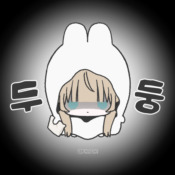 pollen_back's tweet photo. 효녀 https://t.co/1k29pBPoKQ