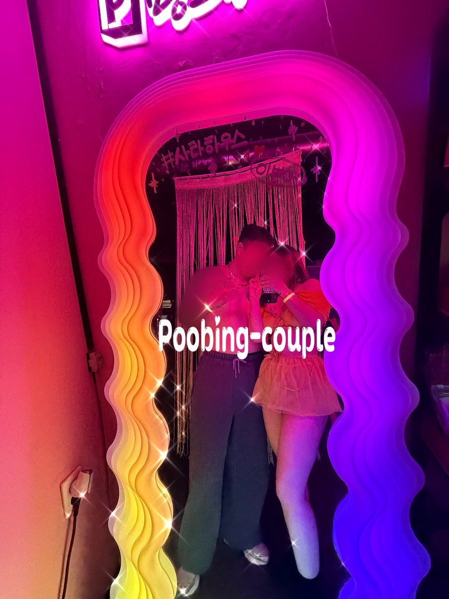 Pooding-couple tweet media