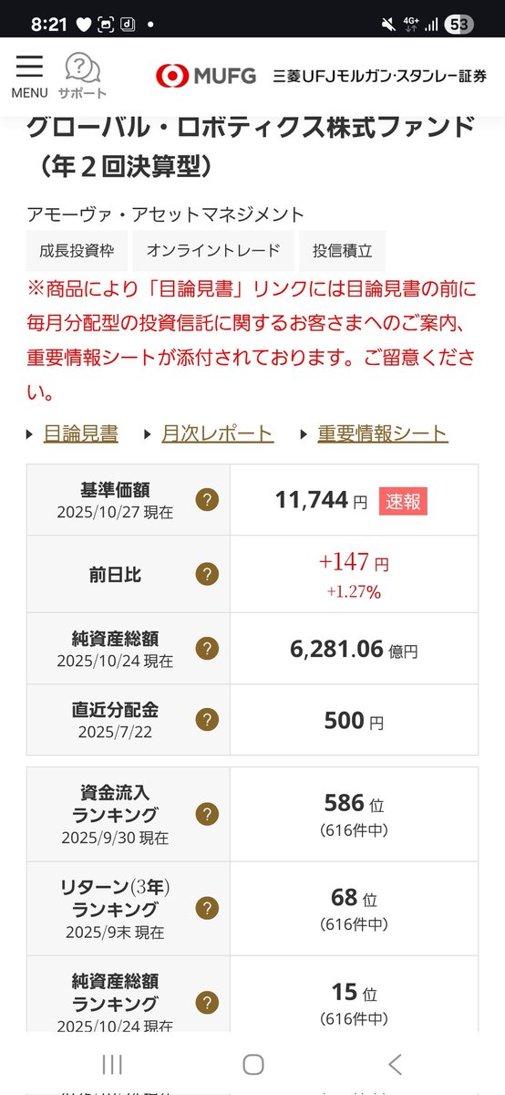 【まとめ売り】Group Power OCT17〜OCT19＋OCT13 Voltage regulator issue : r/zxspectrum