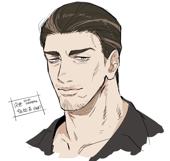 FA