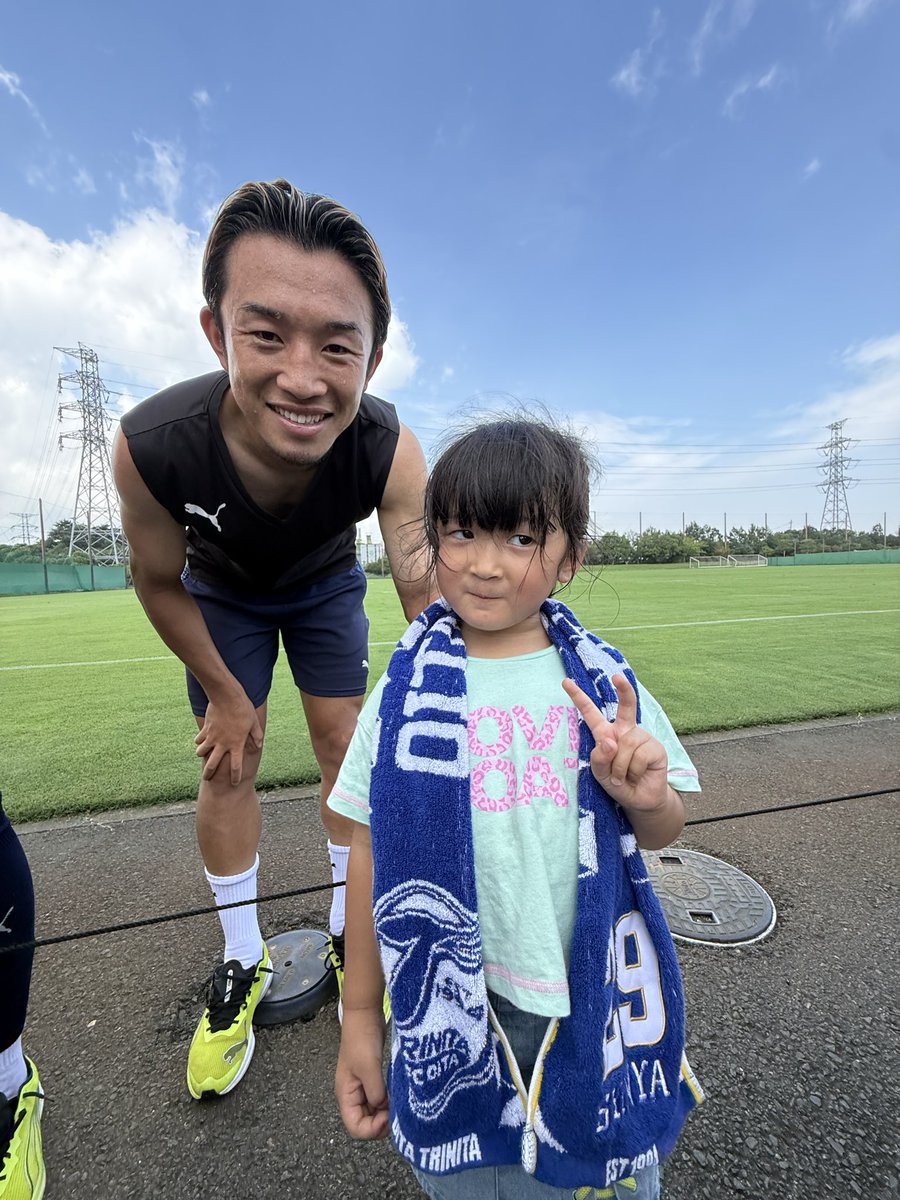 皇太子かぁ😏💡