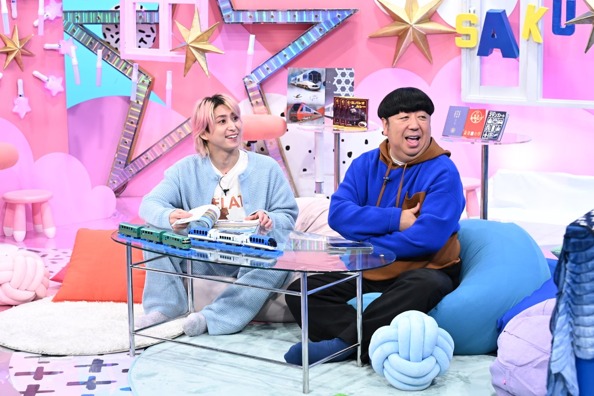 🌃☁️☁️ ┊┊☆ ┊☆ ⚠️TVer限定完全版は ☆ 明日23:29までの配信