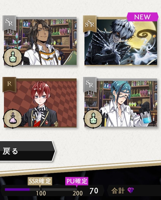 ririn☆様レア 高品質 chinese writing stone スフィア 商品詳細