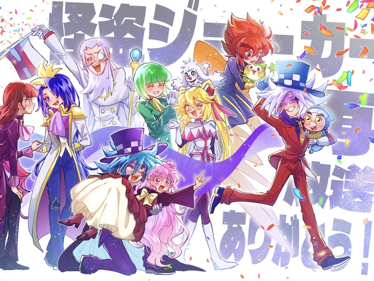 0rca (@0rca_x) / Posts / X