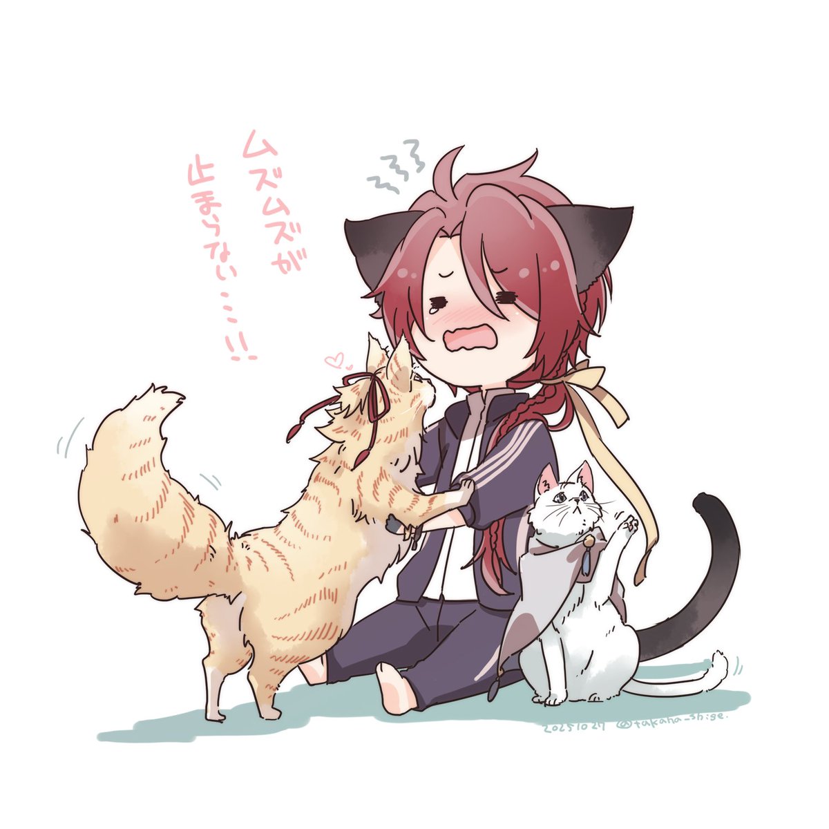 好き好き大好き! ノベライズ 矢森 惨太郎 / 13cm 中古】 好き好き大好き！ （BESTゲームノベルスSERIES） / 矢森