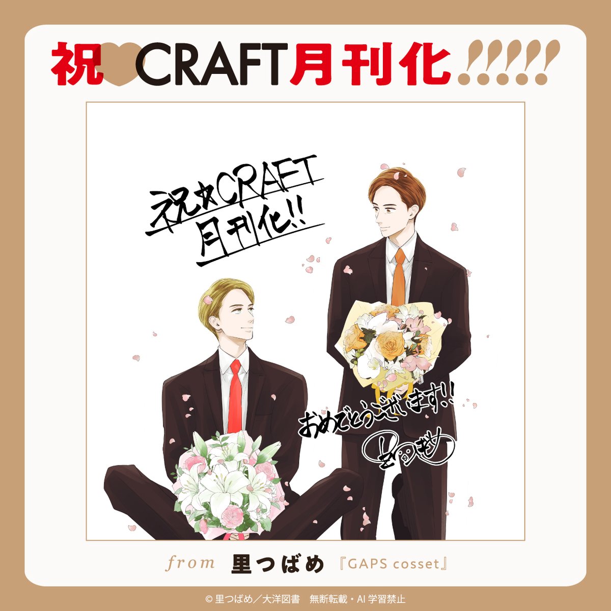 ̫ .^🐶🍷🐶 (@sattico_o) / Posts / X