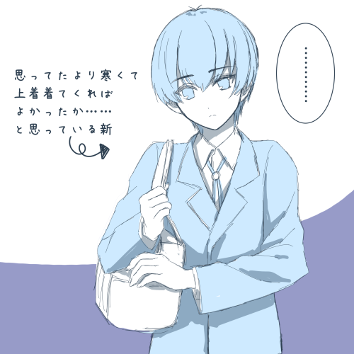 クロチカです。コメント返信を行いました！
最近は急に寒くなってきましたね……。
clotica.blog.fc2.com/blog-entry-467…