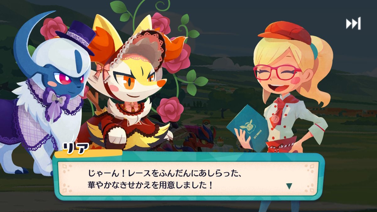 ピカピカ様❣️専用ページ ピカピカ真っ最中 on X