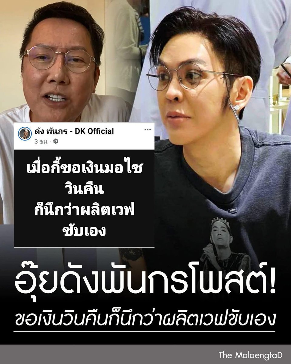 ByyOCha tweet media