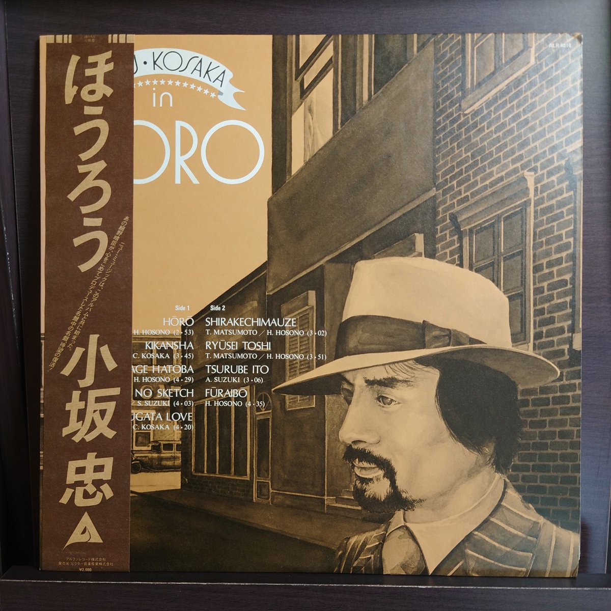 はるる様ページ まるぱそ on X