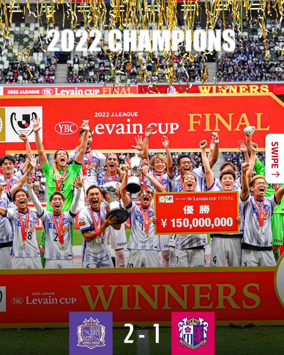 This Saturday is the 2025 J.LEAGUE YBC Levain CUP Final! Let's