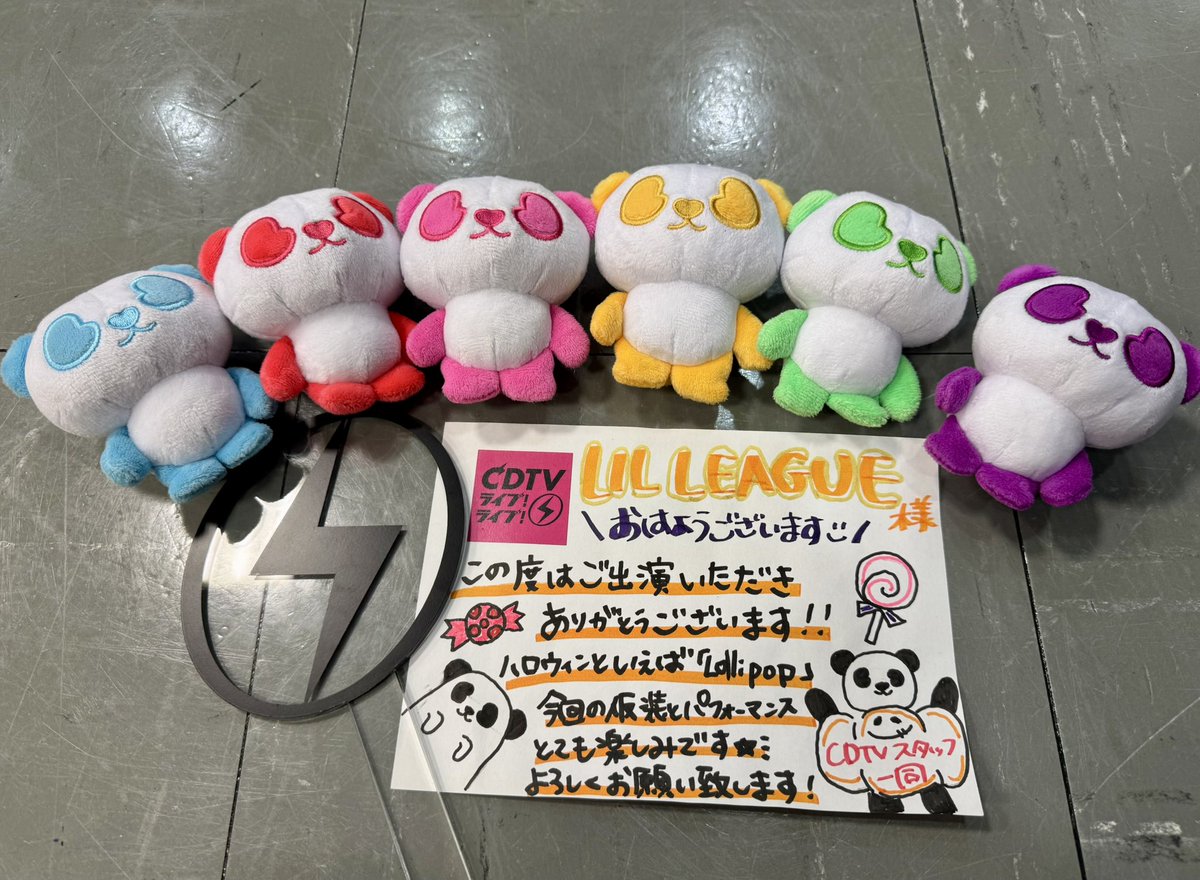 リルパンダ (@LILPANDA_ofc) / Posts / X