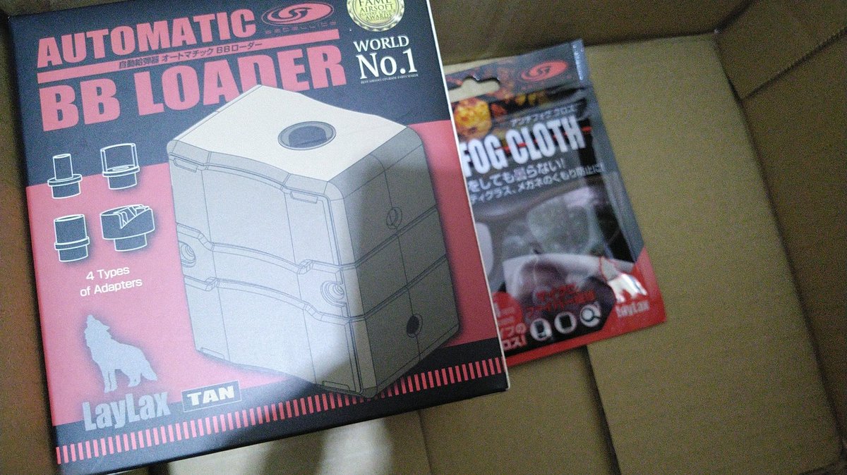 ⭐️ なんでもやです どこか身体悪くしたんですか?激ヤセした人をそういう目でしか