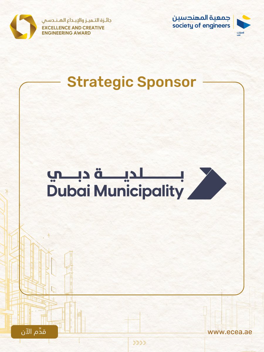 Instagram Link: instagram.com/p/DQT6ZVJk3b0/…