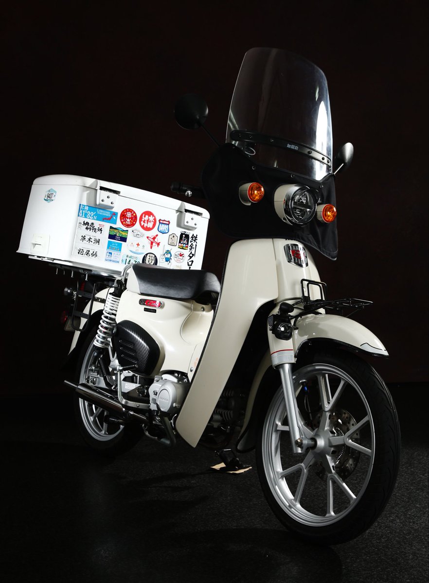 モリシー様 C.E - Layered Gauze Half Zip | ALTERFATE