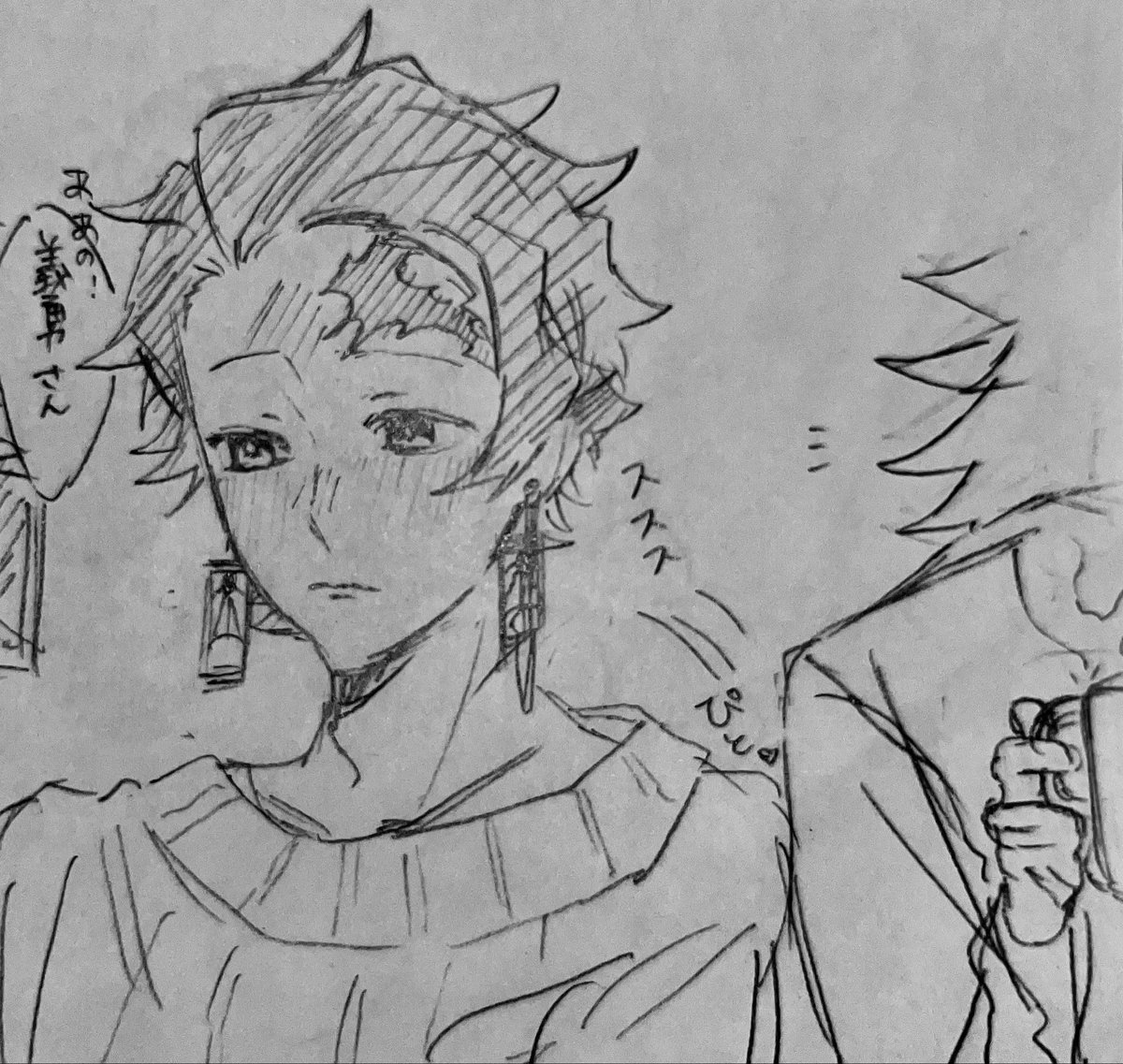 マスカ tweet media