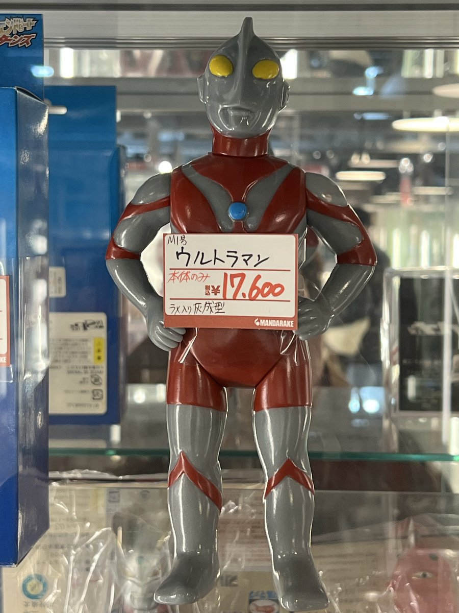 ちゃんねるTosi on X