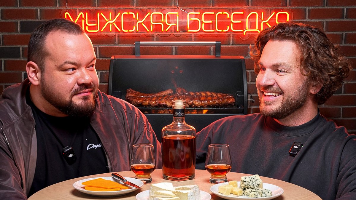 rXnnerX's tweet image. Men&apos;s Talk🍖

What do u think?

#ThumbnailDesign #YoutubeDesign